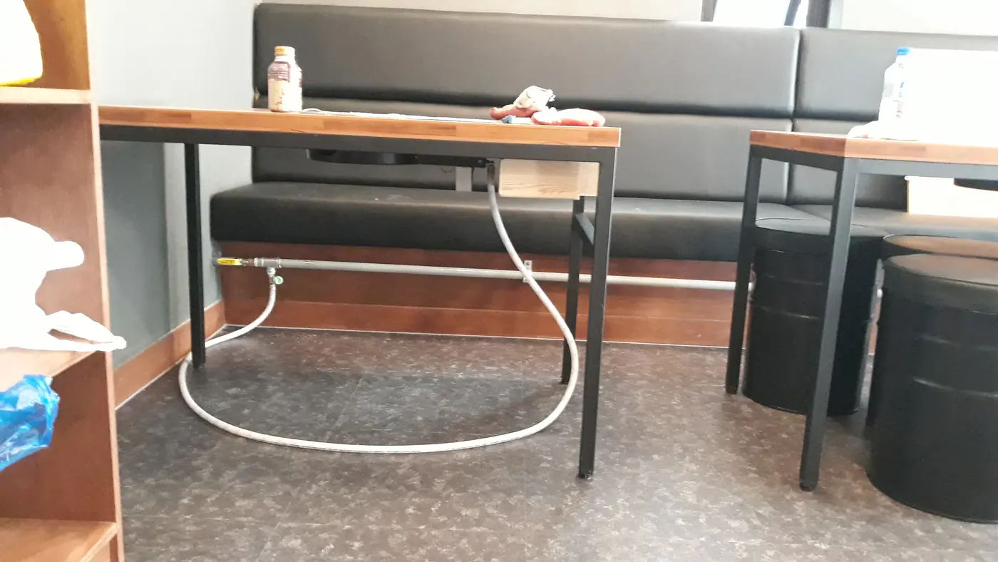 광진구 도시가스 배관 시공 현장